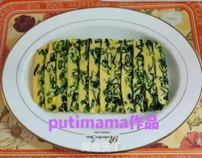 Make Vegetable eggs step 7