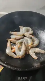 Make Curry shrimp step 6