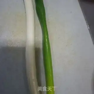 Make Fresh onion pepper with chicken step 0