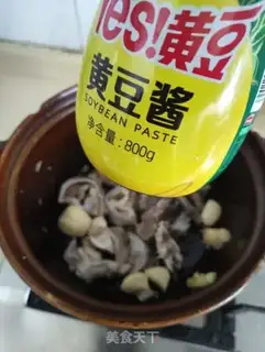 Make Frozen tofu pig tongue step 6