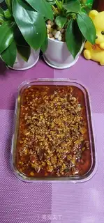 Make Spicy sauce step 12