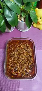 Make Spicy sauce step 13