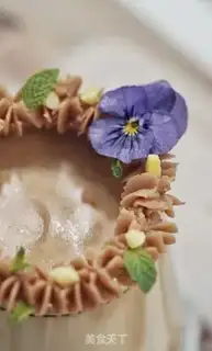 Make Chestnut mashed coffee step 5