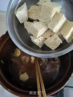 Make Frozen tofu pig tongue step 7