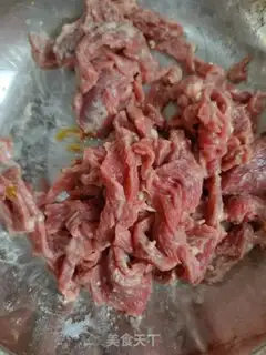 Make Pepper beef step 0