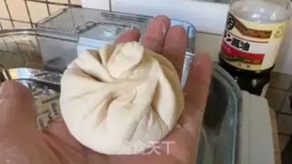 Make Pepper pie step 5