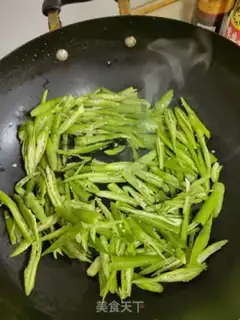 Make Pepper beef step 2