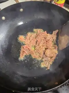 Make Pepper beef step 3