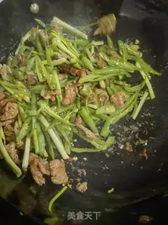 Make Pepper beef step 6
