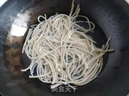 Make Puffy tofu step 0
