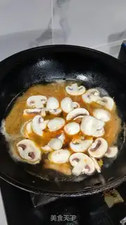 Make Family version of the winter chow step 4