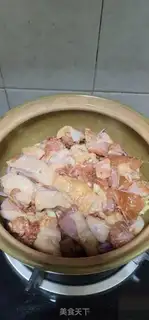 Make A casserole chicken step 4