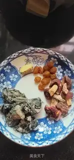 Make Red mushroom guacamole step 0