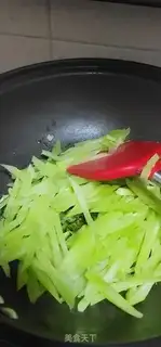 Make It