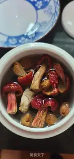 Make Red mushroom guacamole step 1