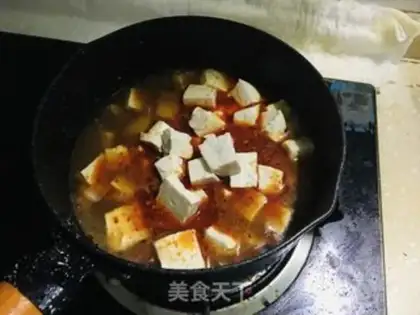 Make Home-based tofu step 2