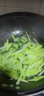Make It