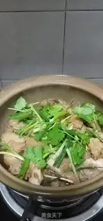 Make A casserole chicken step 7