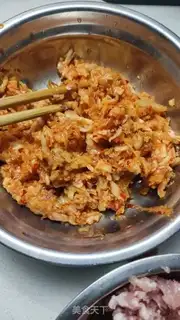 Make North Korean pickles step 0