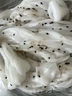 Make Soy sauce step 2