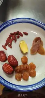 Make Three red chicken soup step 0
