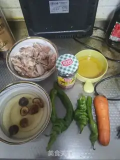 Make Yellow chicken step 0