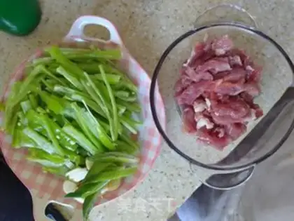 Make Chili fried meat step 0