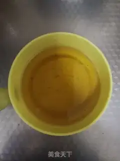 Make Yellow chicken step 1