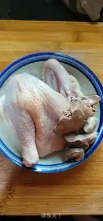 Make Chicken sauce step 0