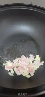 Make The meat-cracking gravy step 5