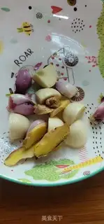 Make Chicken sauce step 1