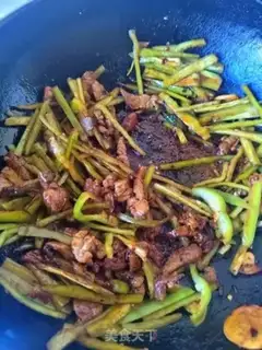 Make Chili fried meat step 3