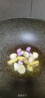 Make Chicken sauce step 2