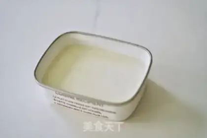Make Chestnut pudding sandwich step 3