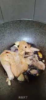 Make Chicken sauce step 4