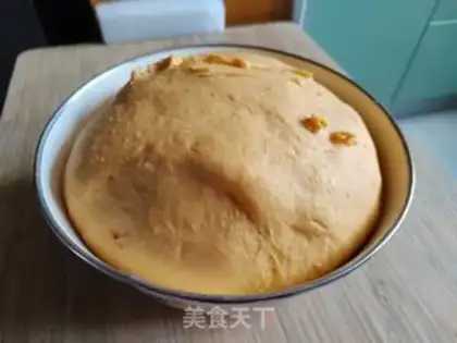 Make Red-tree pumpkin buns step 3