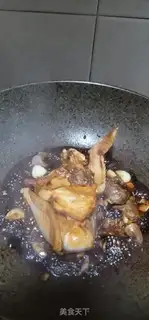 Make Chicken sauce step 5