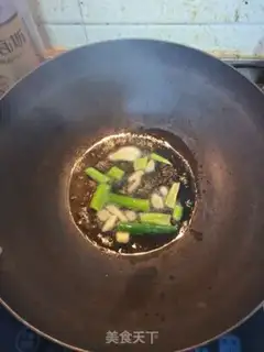 Make Yellow chicken step 5