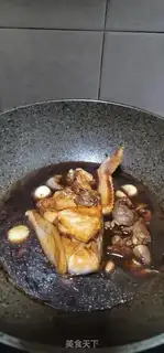 Make Chicken sauce step 6