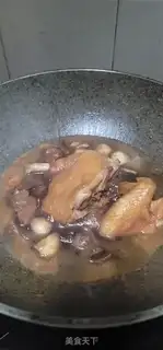 Make Chicken sauce step 8