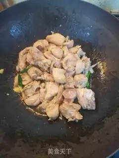 Make Yellow chicken step 6