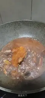 Make Chicken sauce step 9