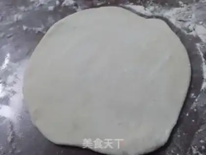 Make Onion cake step 3