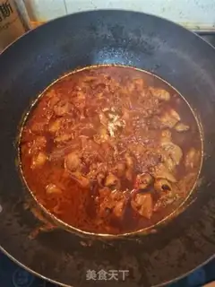 Make Yellow chicken step 7