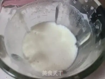Make Soybeans step 4