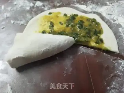 Make Onion cake step 6