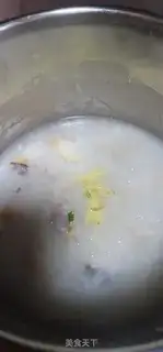 Make Porridge step 4