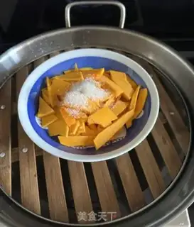 Make Jinbao step 2