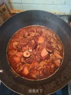 Make Yellow chicken step 9