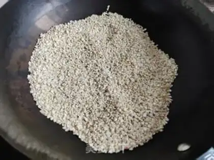 Make Fry the inn step 1
